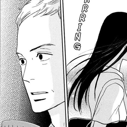 Tsukikage Baby Chapter 1 cover
