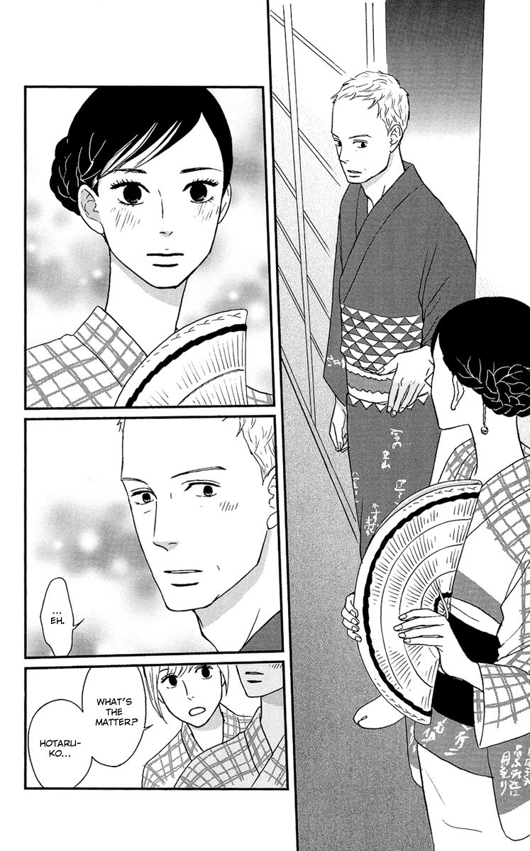Tsukikage Baby Chapter 10 page 14 - Chapter 10