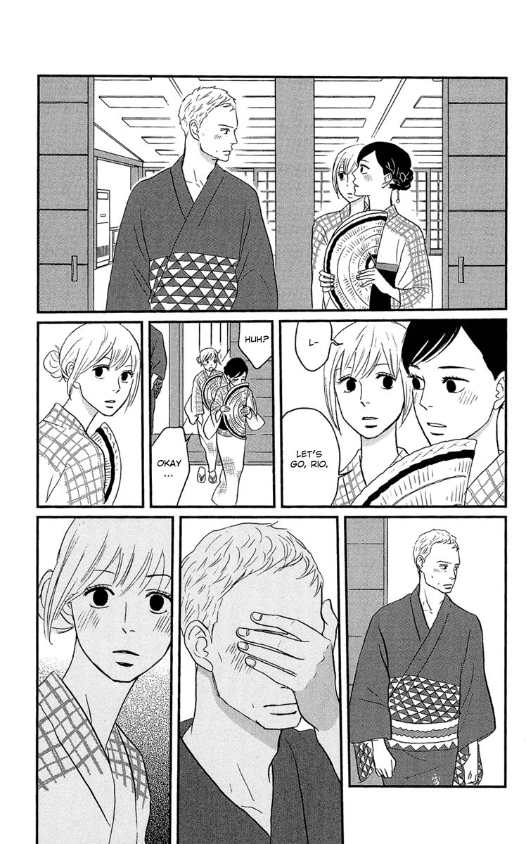 Tsukikage Baby Chapter 10 page 15 - Chapter 10