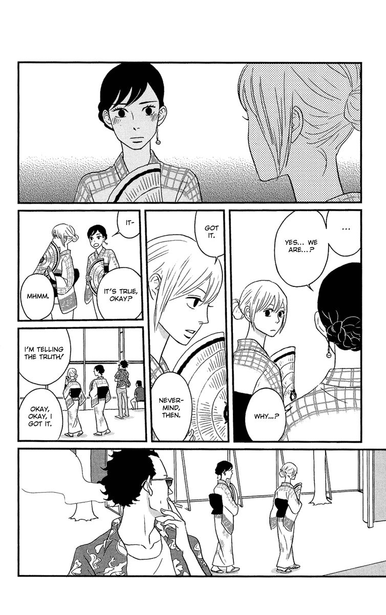 Tsukikage Baby Chapter 10 page 18 - Chapter 10