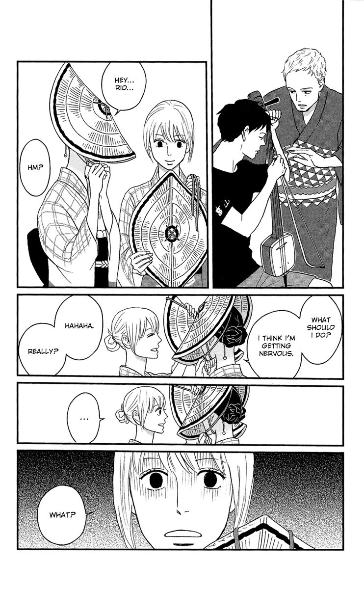 Tsukikage Baby Chapter 10 page 27 - Chapter 10