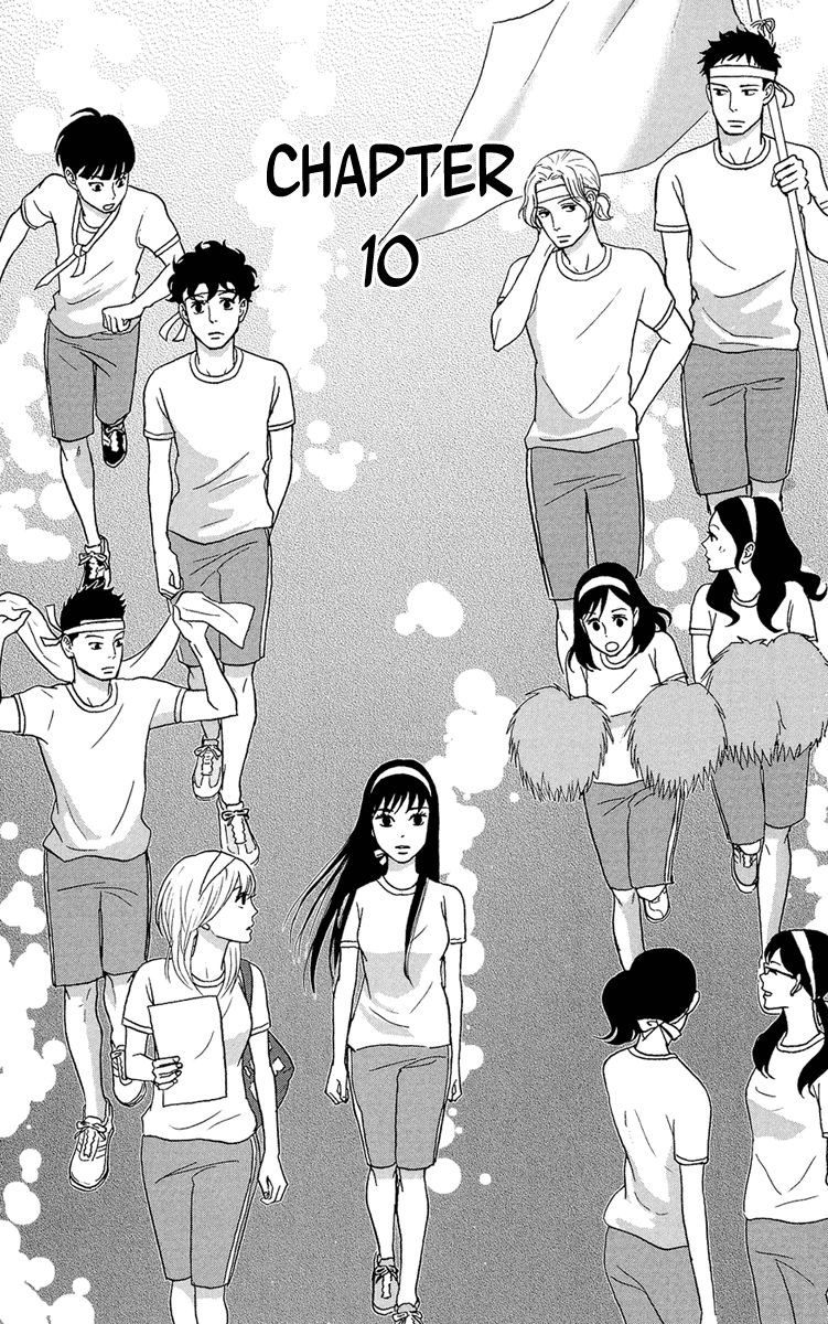Tsukikage Baby Chapter 10 page 3 - Chapter 10