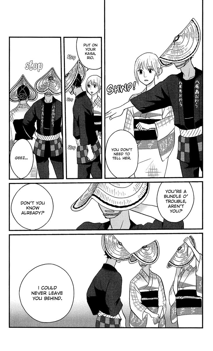 Tsukikage Baby Chapter 10 page 30 - Chapter 10