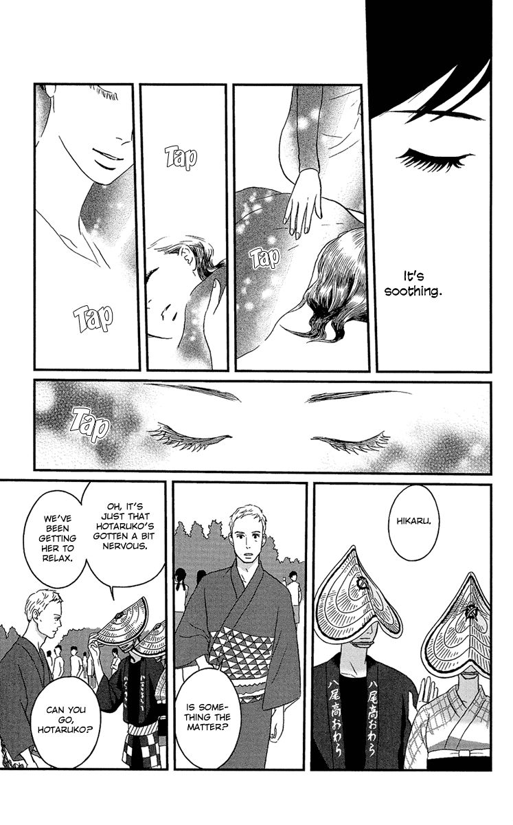 Tsukikage Baby Chapter 10 page 33 - Chapter 10