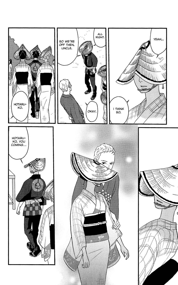 Tsukikage Baby Chapter 10 page 34 - Chapter 10