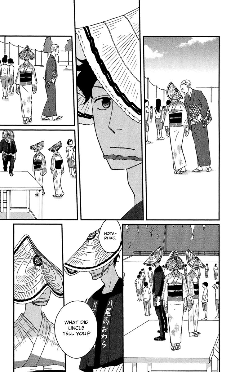 Tsukikage Baby Chapter 10 page 35 - Chapter 10