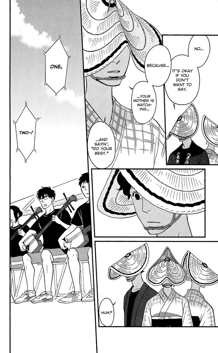 Tsukikage Baby Chapter 10 page 36 - Chapter 10