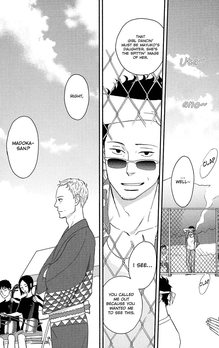 Tsukikage Baby Chapter 10 page 38 - Chapter 10