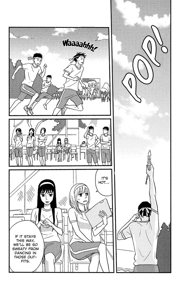 Tsukikage Baby Chapter 10 page 4 - Chapter 10