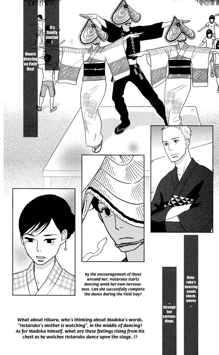 Tsukikage Baby Chapter 10 page 40 - Chapter 10