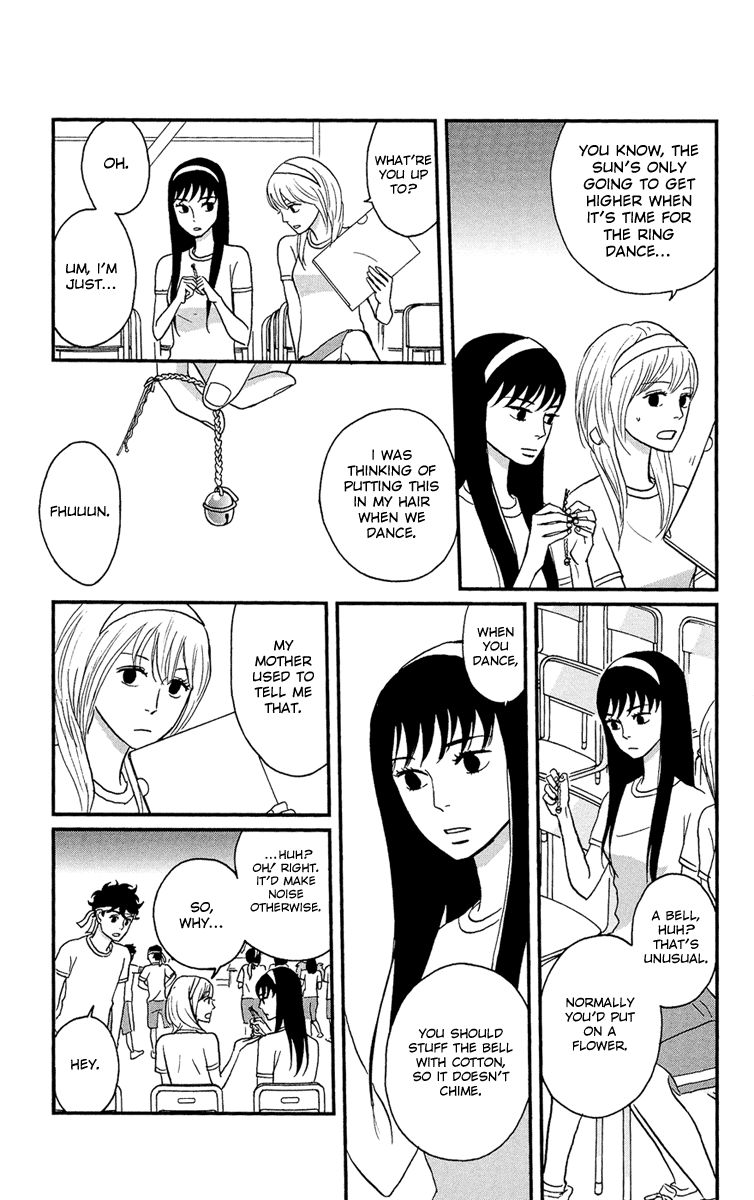 Tsukikage Baby Chapter 10 page 5 - Chapter 10