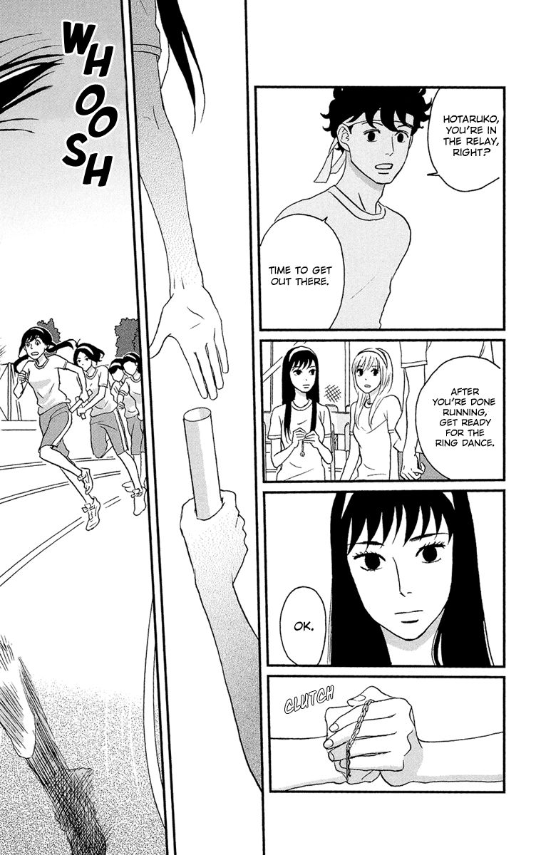 Tsukikage Baby Chapter 10 page 6 - Chapter 10