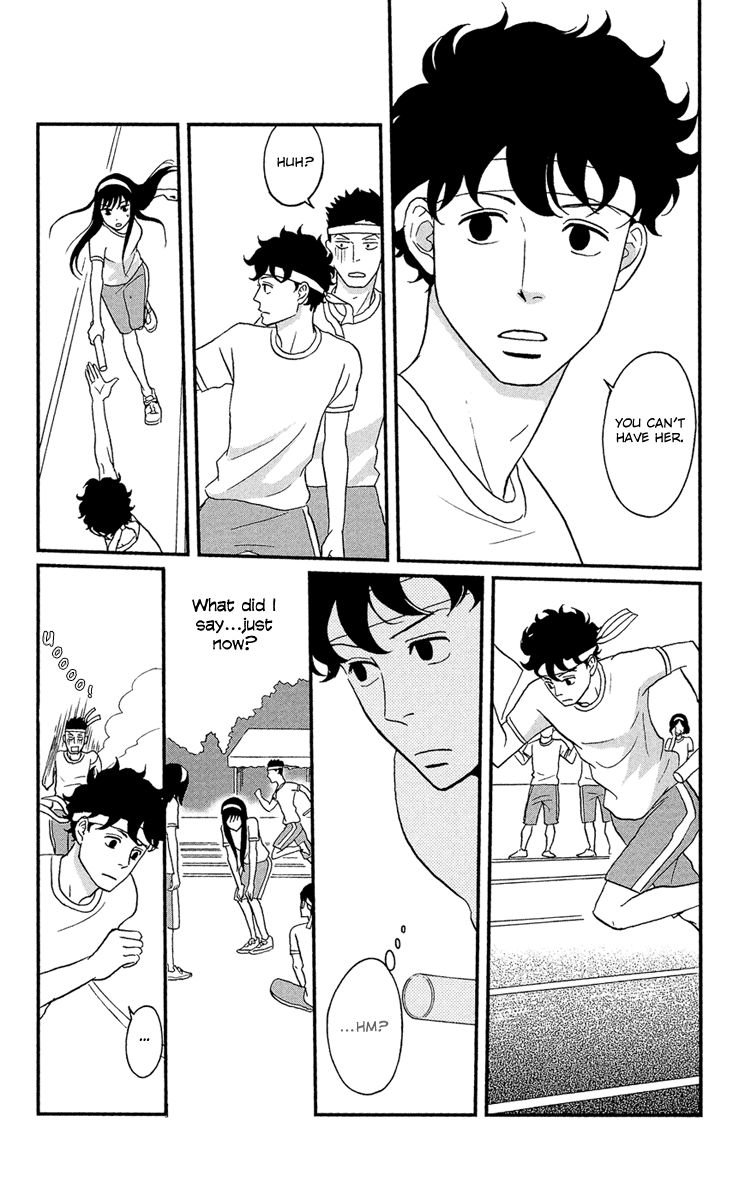 Tsukikage Baby Chapter 10 page 8 - Chapter 10