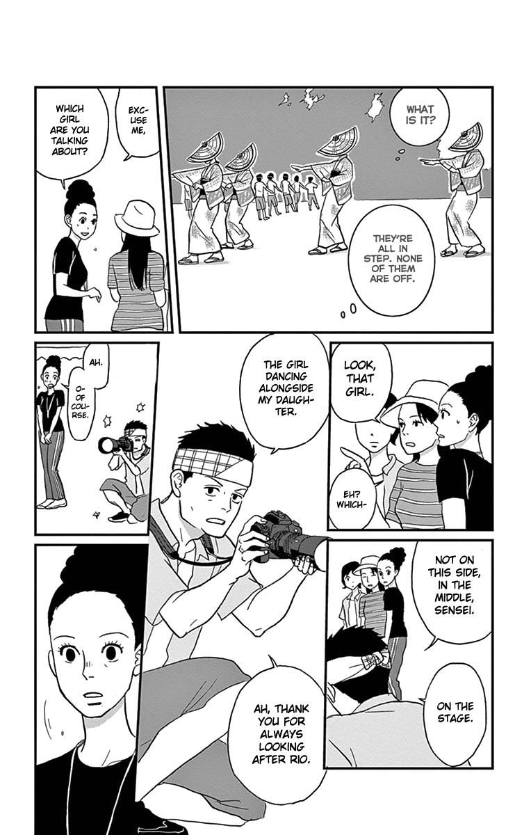 Tsukikage Baby Chapter 11 page 18 - Chapter 11