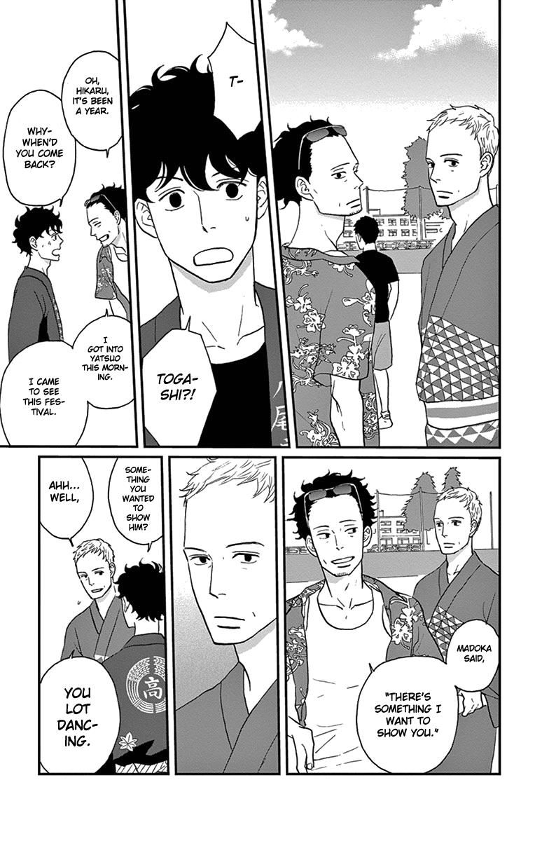 Tsukikage Baby Chapter 11 page 29 - Chapter 11