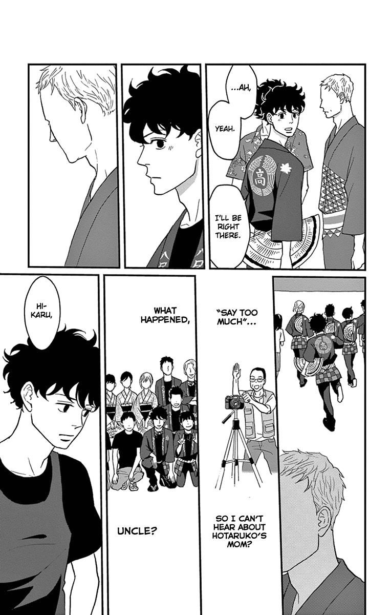 Tsukikage Baby Chapter 11 page 33 - Chapter 11