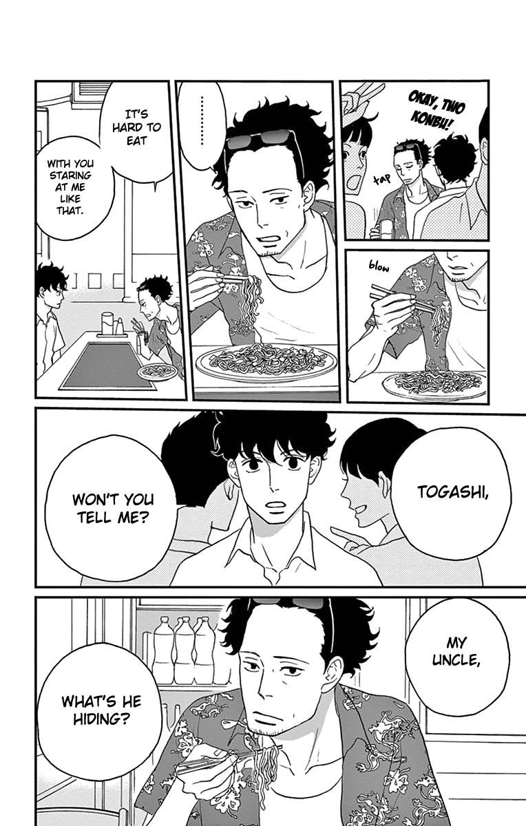 Tsukikage Baby Chapter 11 page 36 - Chapter 11