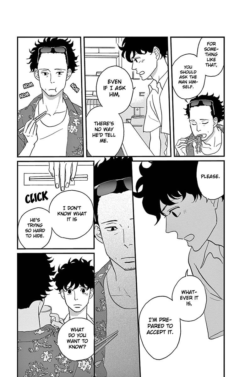 Tsukikage Baby Chapter 11 page 37 - Chapter 11