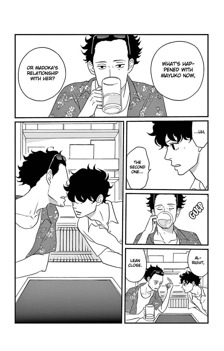 Tsukikage Baby Chapter 11 page 38 - Chapter 11