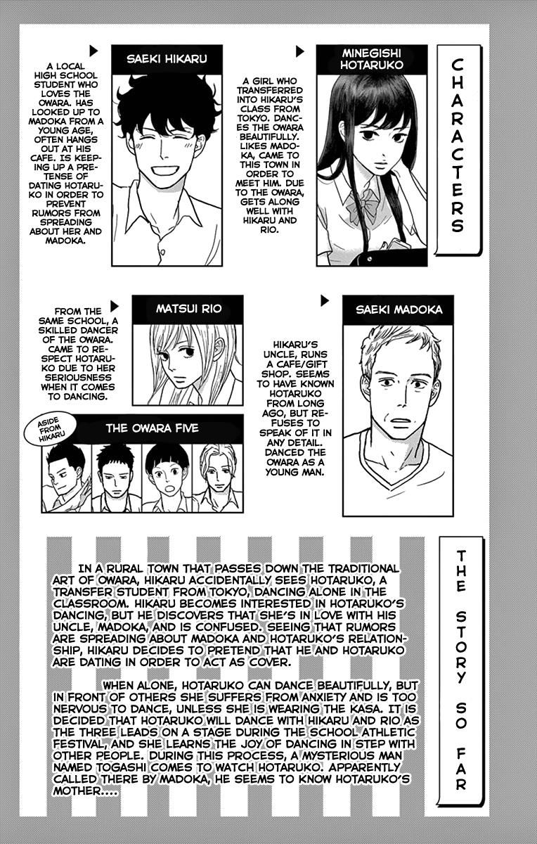 Tsukikage Baby Chapter 11 page 5 - Chapter 11