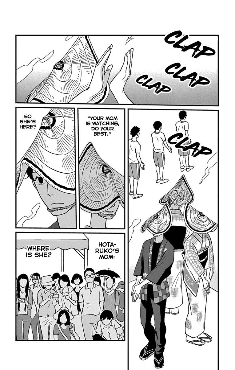 Tsukikage Baby Chapter 11 page 8 - Chapter 11