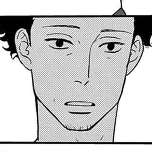 Tsukikage Baby Chapter 11 cover
