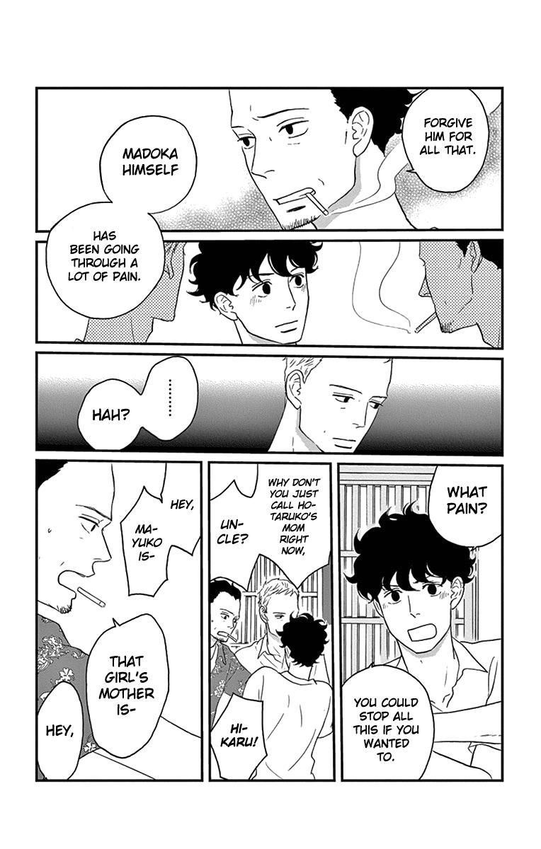 Tsukikage Baby Chapter 12 page 10 - Chapter 12