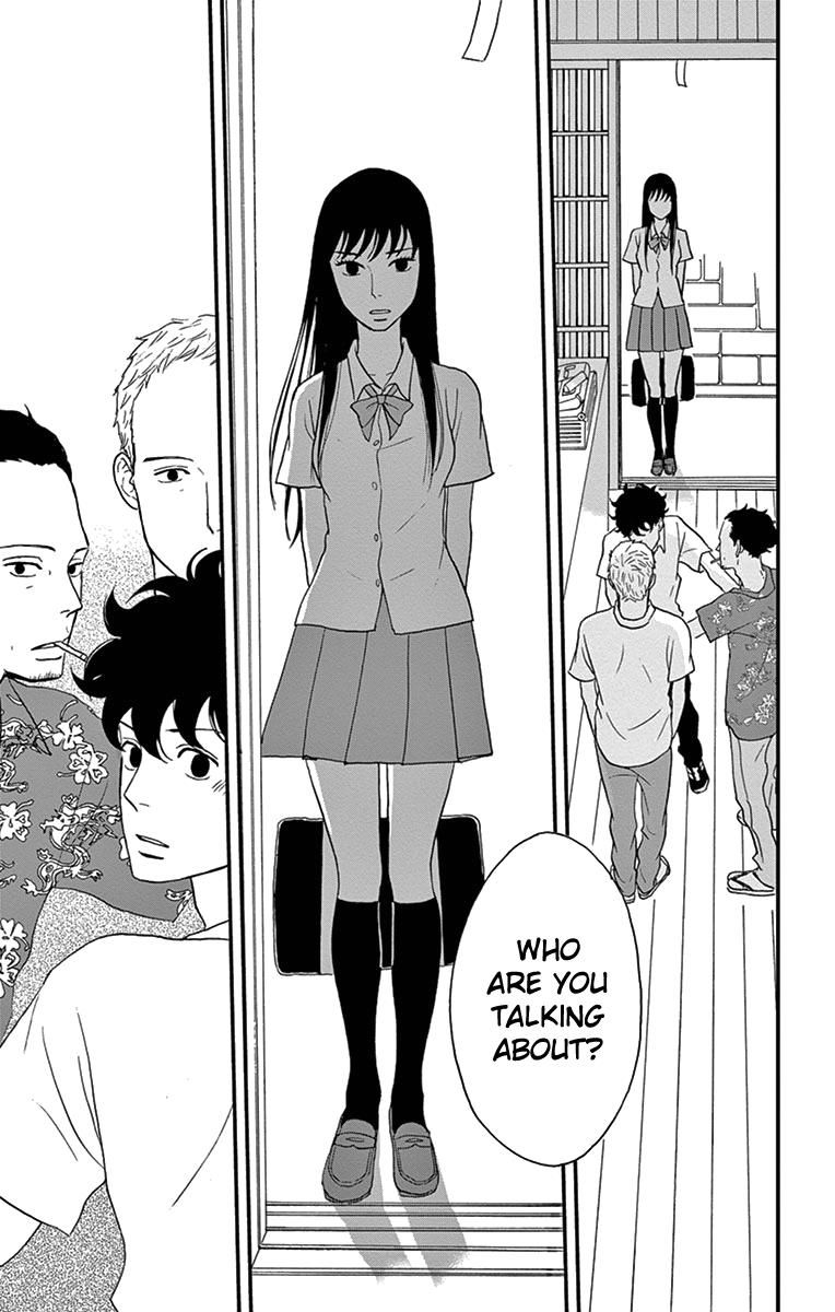 Tsukikage Baby Chapter 12 page 11 - Chapter 12