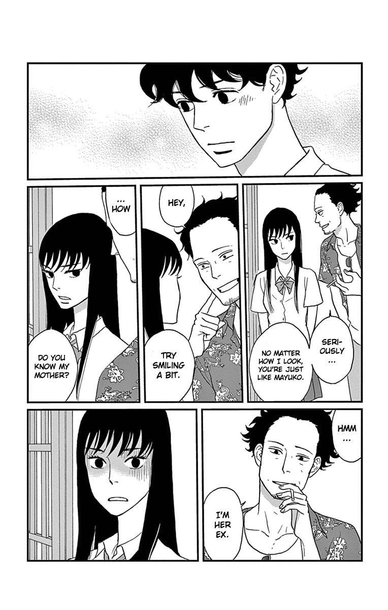 Tsukikage Baby Chapter 12 page 15 - Chapter 12