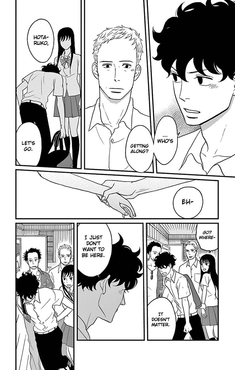 Tsukikage Baby Chapter 12 page 18 - Chapter 12