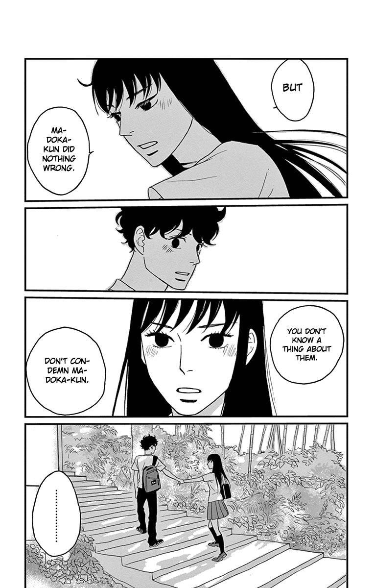 Tsukikage Baby Chapter 12 page 20 - Chapter 12