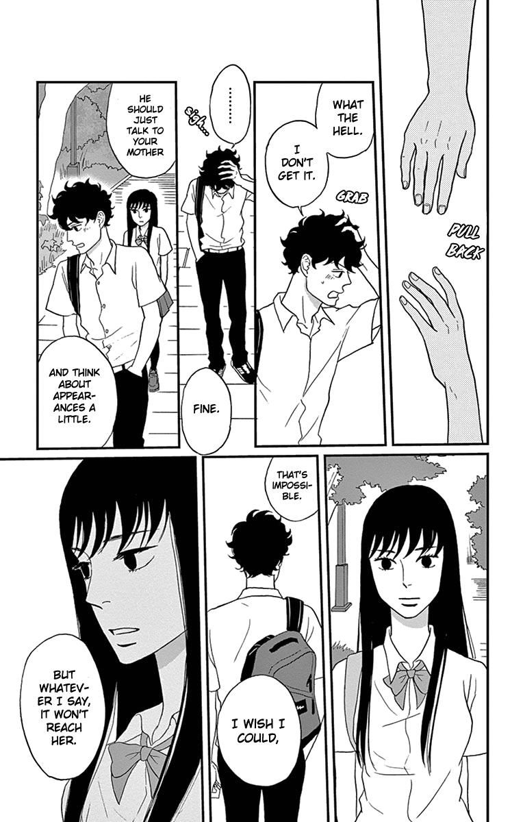 Tsukikage Baby Chapter 12 page 21 - Chapter 12
