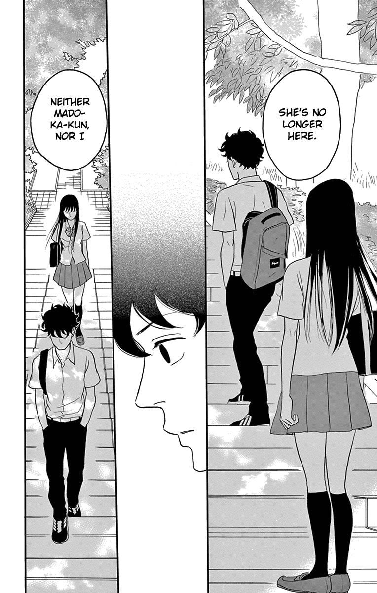 Tsukikage Baby Chapter 12 page 22 - Chapter 12