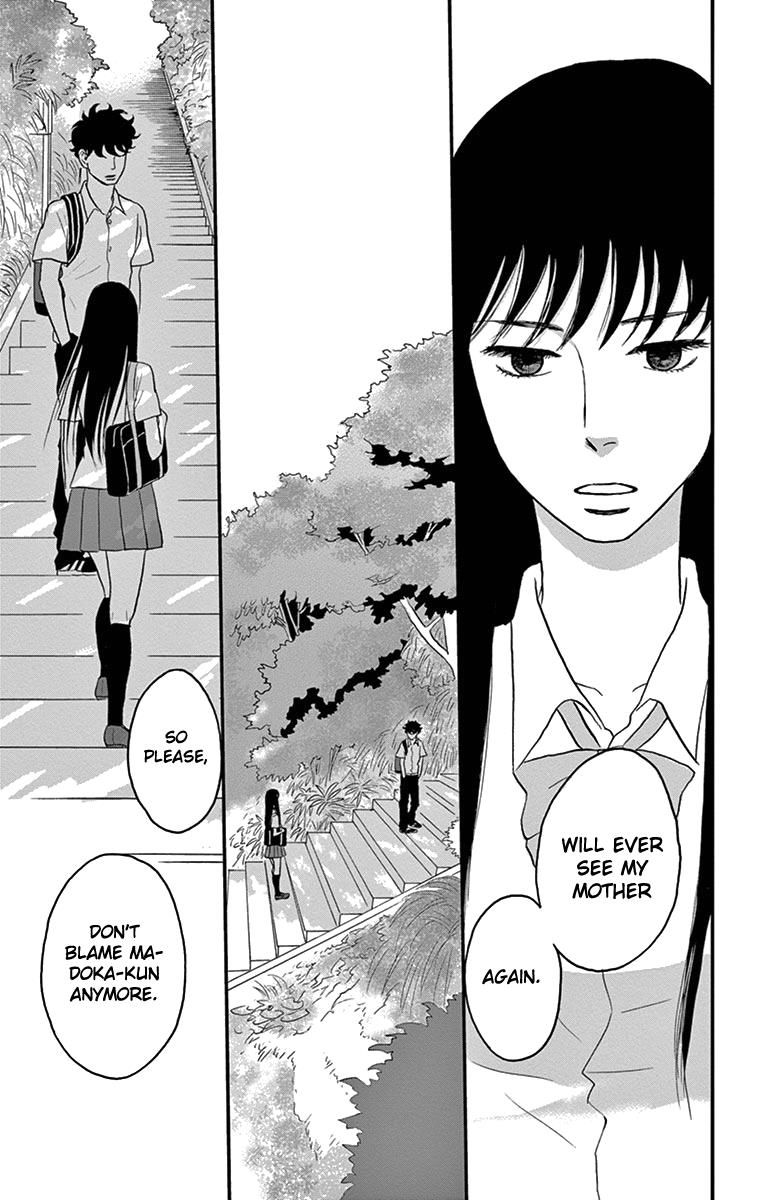 Tsukikage Baby Chapter 12 page 23 - Chapter 12