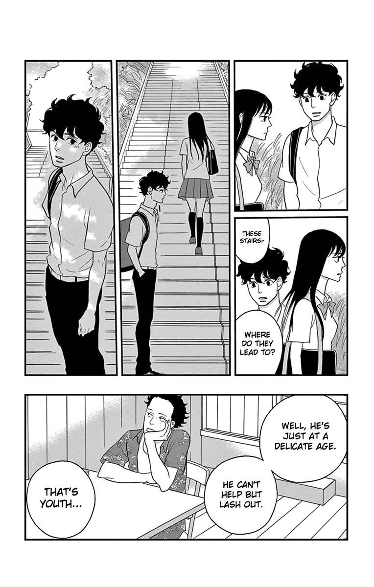 Tsukikage Baby Chapter 12 page 24 - Chapter 12