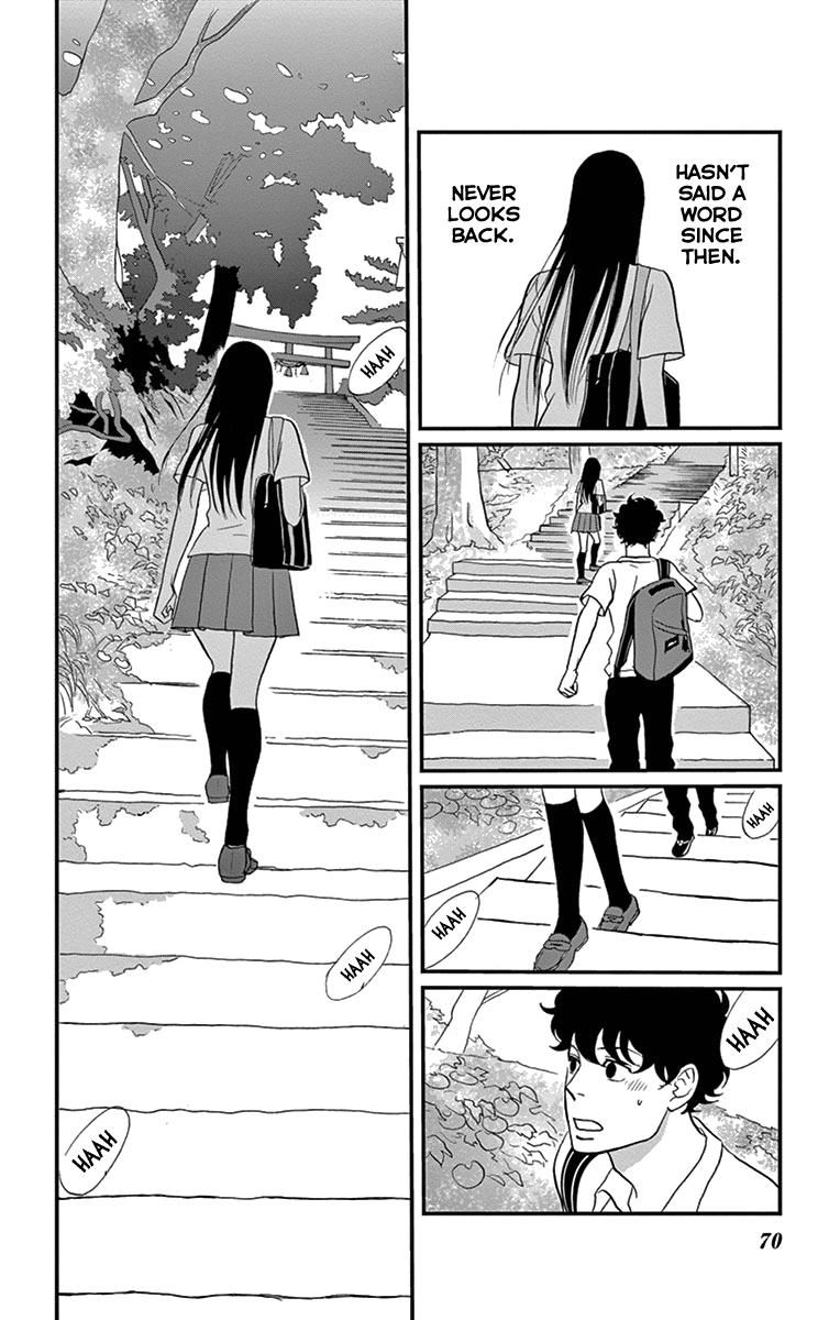 Tsukikage Baby Chapter 12 page 28 - Chapter 12