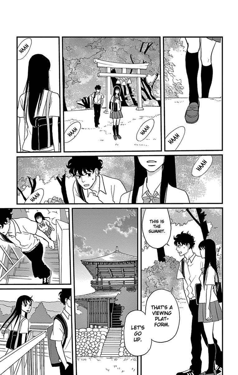Tsukikage Baby Chapter 12 page 29 - Chapter 12