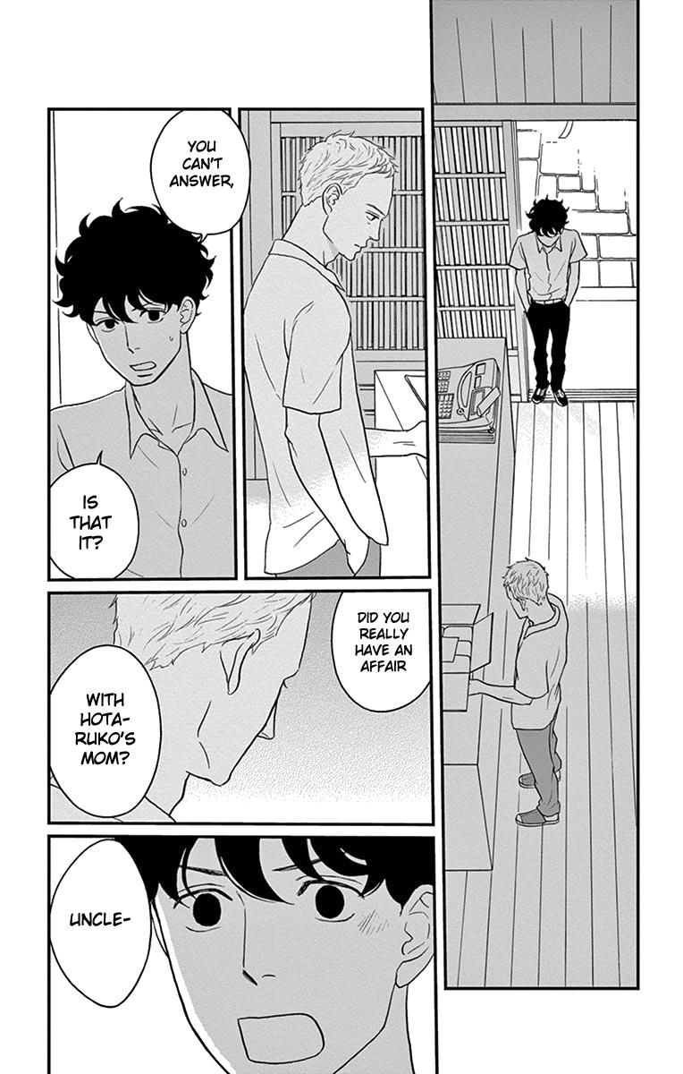 Tsukikage Baby Chapter 12 page 3 - Chapter 12
