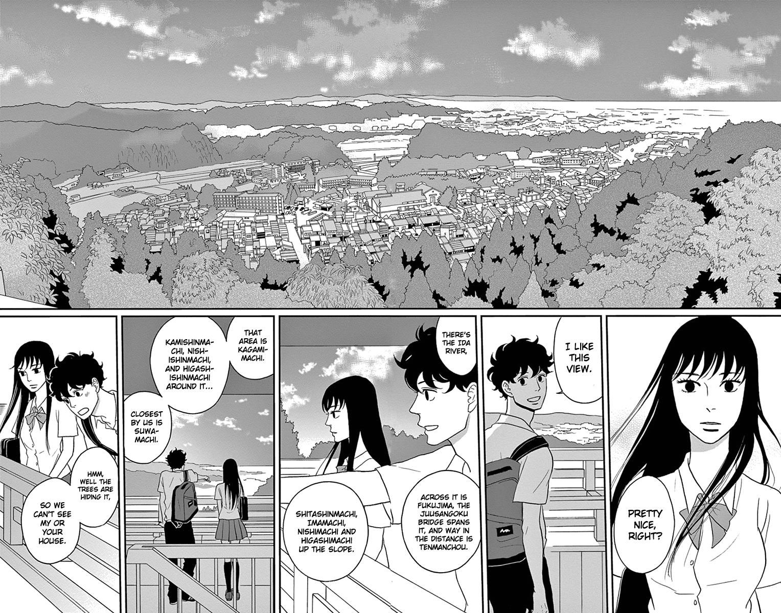 Tsukikage Baby Chapter 12 page 30 - Chapter 12