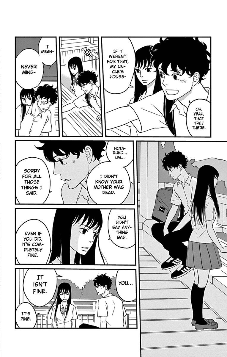 Tsukikage Baby Chapter 12 page 31 - Chapter 12