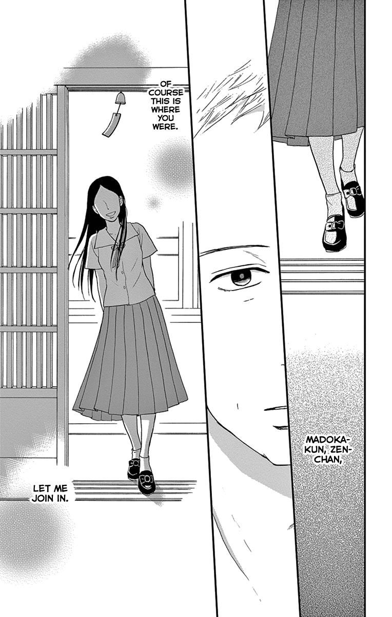 Tsukikage Baby Chapter 12 page 34 - Chapter 12