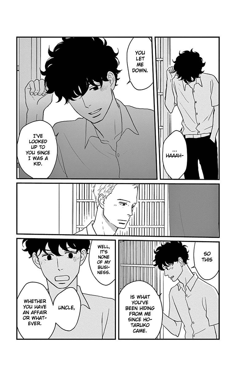 Tsukikage Baby Chapter 12 page 5 - Chapter 12
