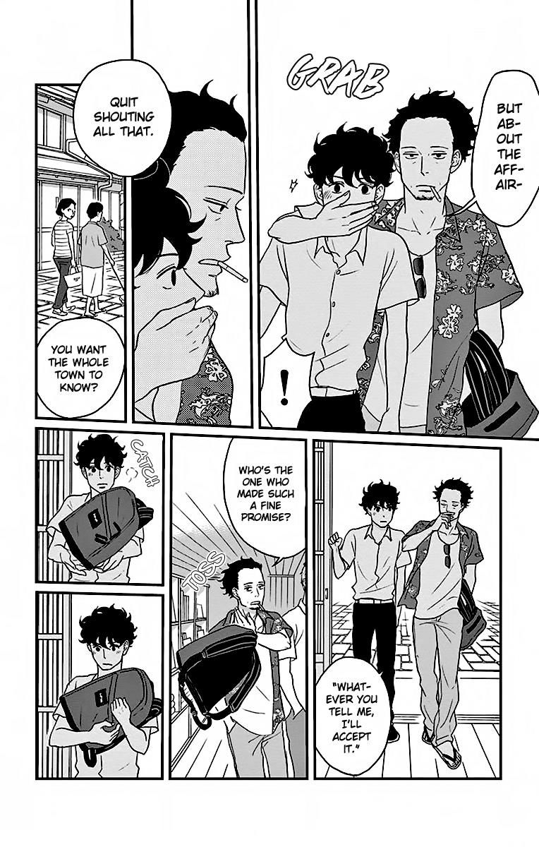 Tsukikage Baby Chapter 12 page 6 - Chapter 12
