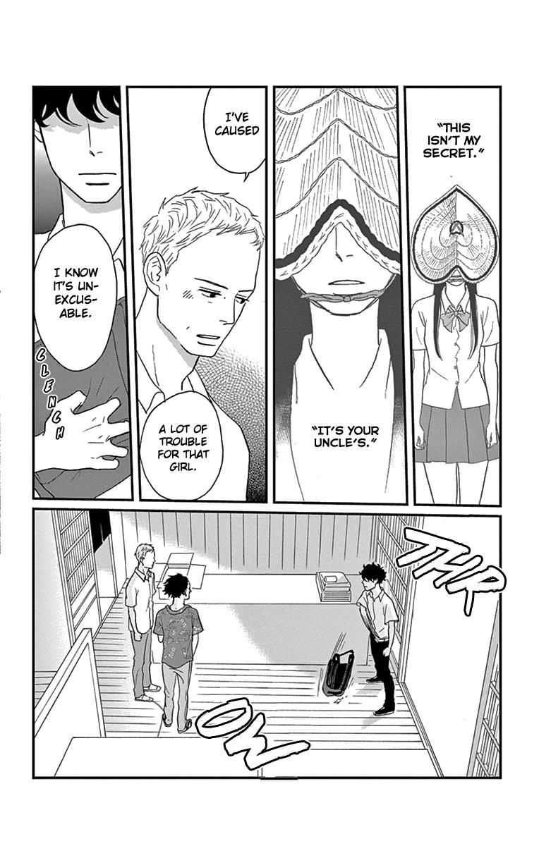 Tsukikage Baby Chapter 12 page 8 - Chapter 12