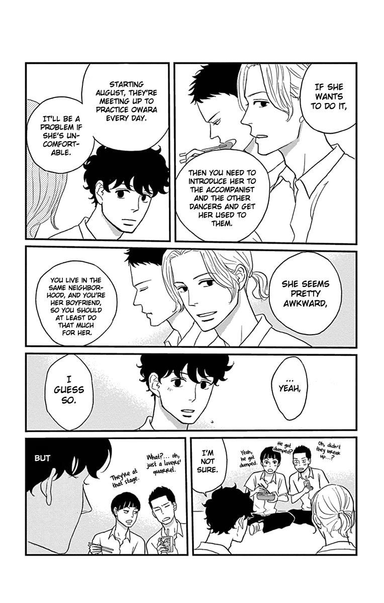 Tsukikage Baby Chapter 13 page 14 - Chapter 13