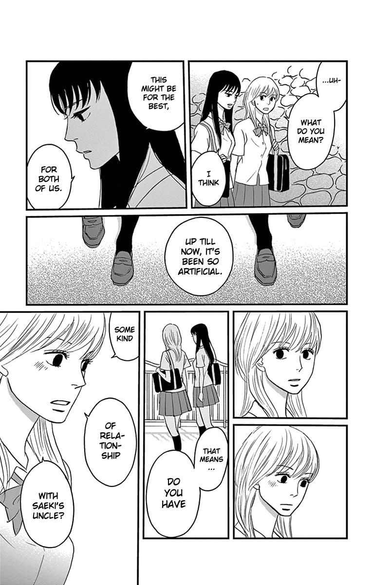Tsukikage Baby Chapter 13 page 17 - Chapter 13