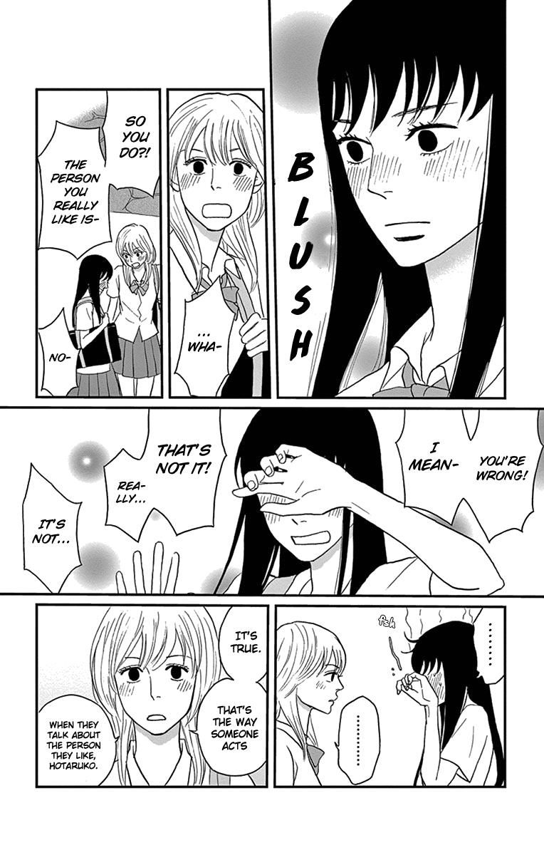 Tsukikage Baby Chapter 13 page 18 - Chapter 13