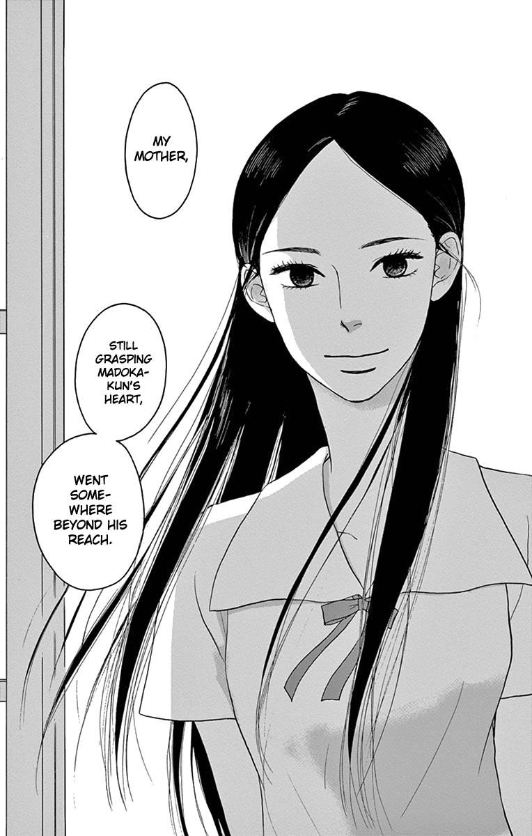 Tsukikage Baby Chapter 13 page 2 - Chapter 13