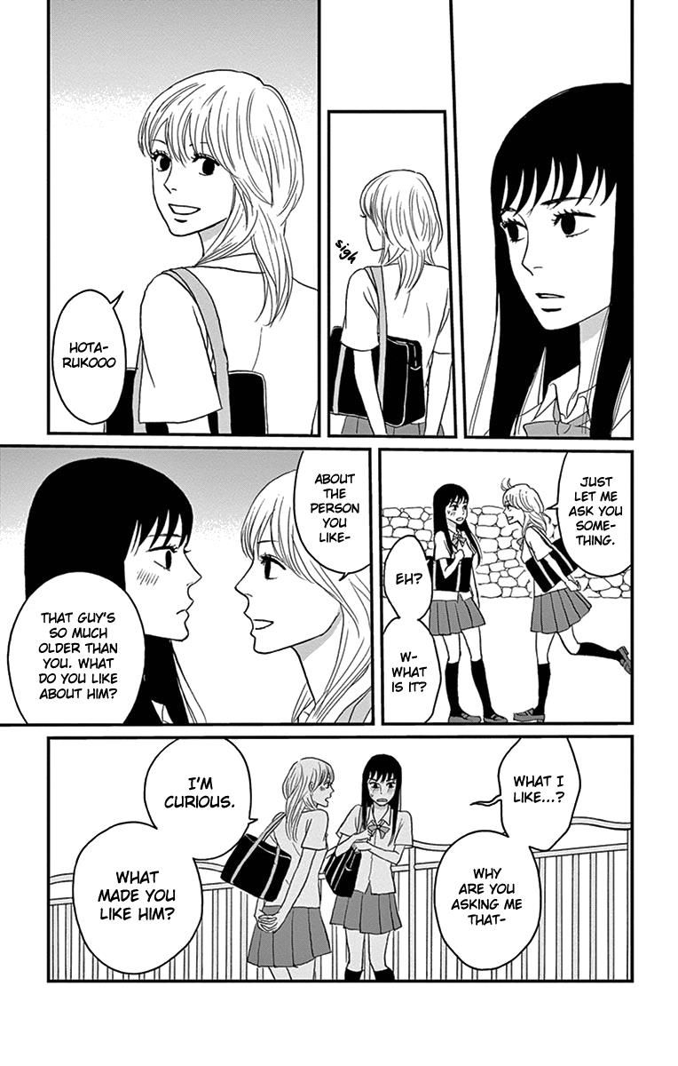 Tsukikage Baby Chapter 13 page 21 - Chapter 13