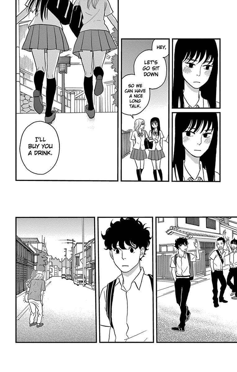 Tsukikage Baby Chapter 13 page 22 - Chapter 13